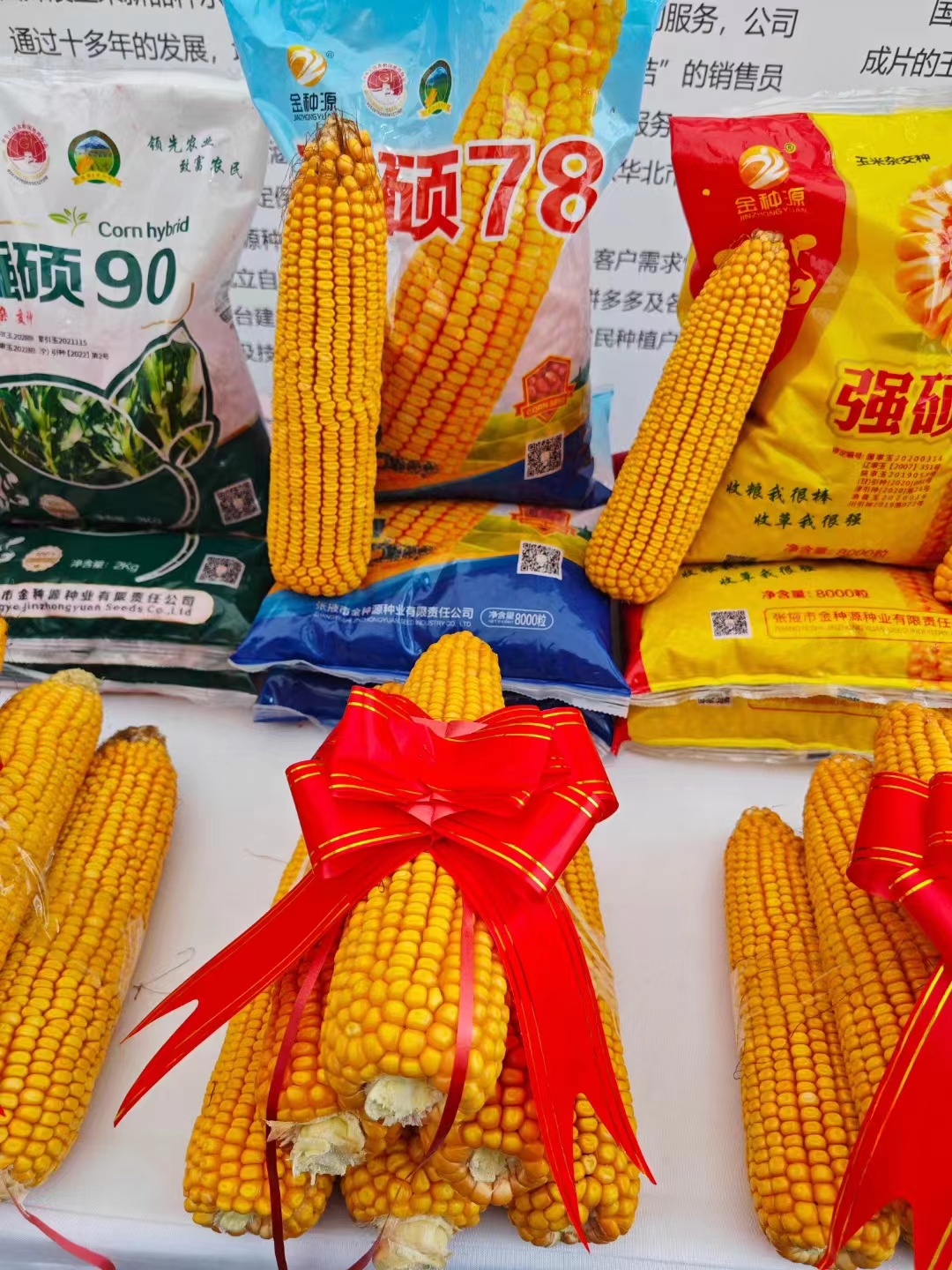 1700038918470384.jpg f8fc7732187df71dc55b93cb3b03463.jpg